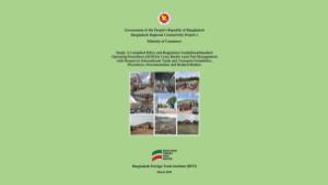 A compiled policy and regulatory guidelines/standard operating procedures (SOP) for Cross Border Land Port Management