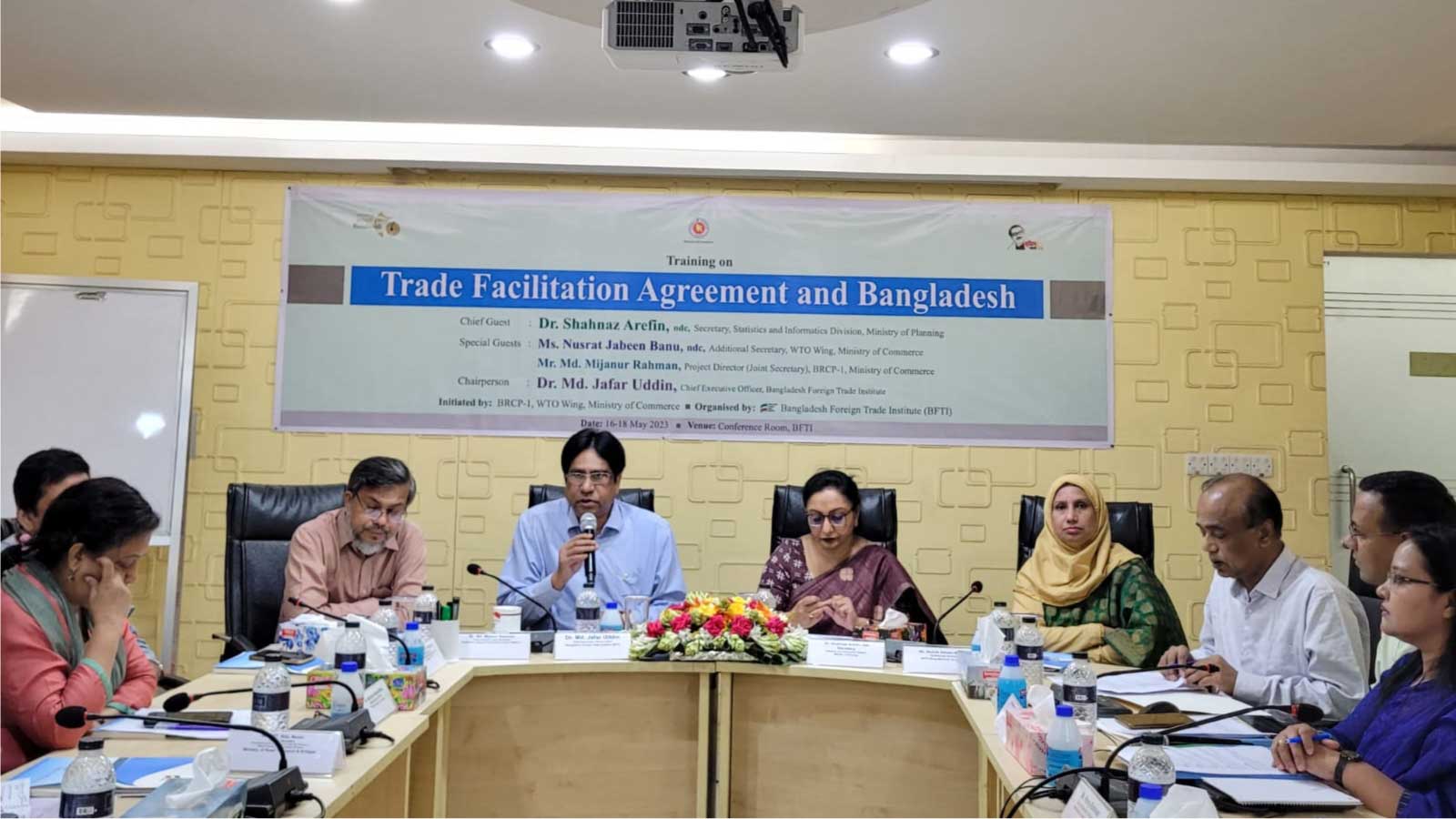 Training on ‘Trade Facilitation Agreement and Bangladesh’ (2nd batch)