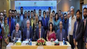 BFTI organized lecture series on WTO related topics