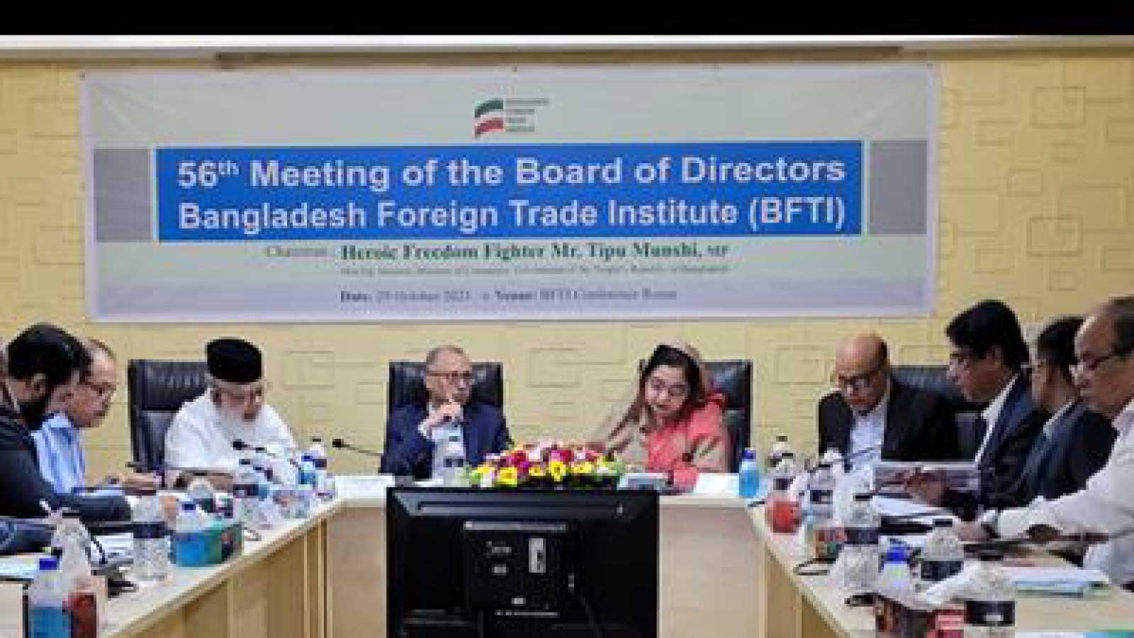 56th Meeting of the Board of Directors of BFTI held