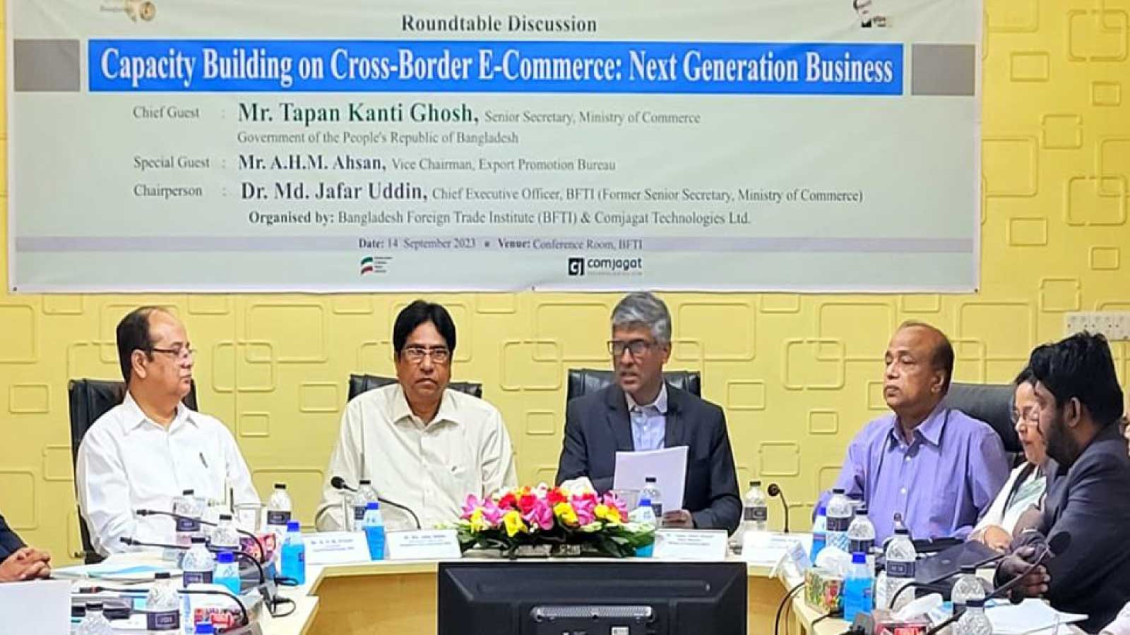 Roundtable discussion on “Capacity Building on Cross-Border E-Commerce: Next Generation Business” was held