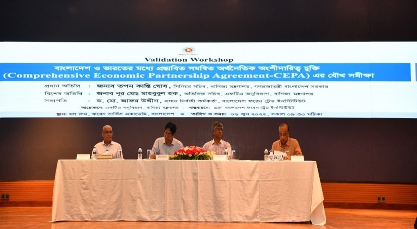 Joint Feasibility Study of Comprehensive Economic Partnership Agreement (CEPA) between Bangladesh and India