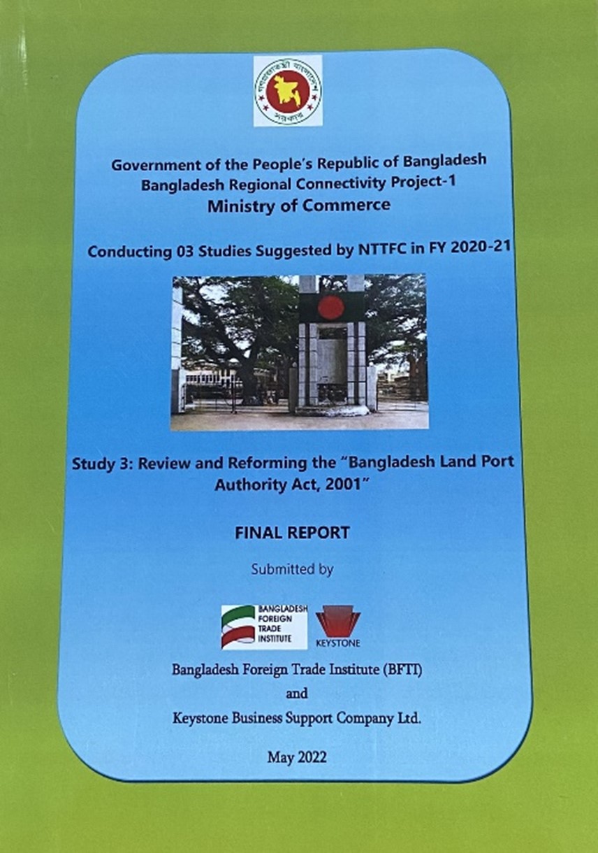 Review and reforming the 'Bangladesh Land Port Authority Act 2001'