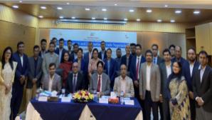 Training on ‘Trade Diplomacy and International Trade Negotiation’ (2nd Batch)