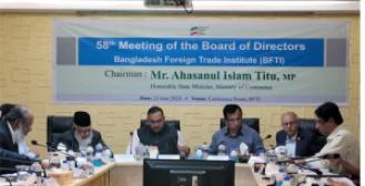 BFTI organized lecture series on WTO related topics