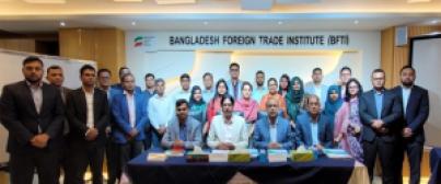 BFTI organized lecture series on WTO related topics